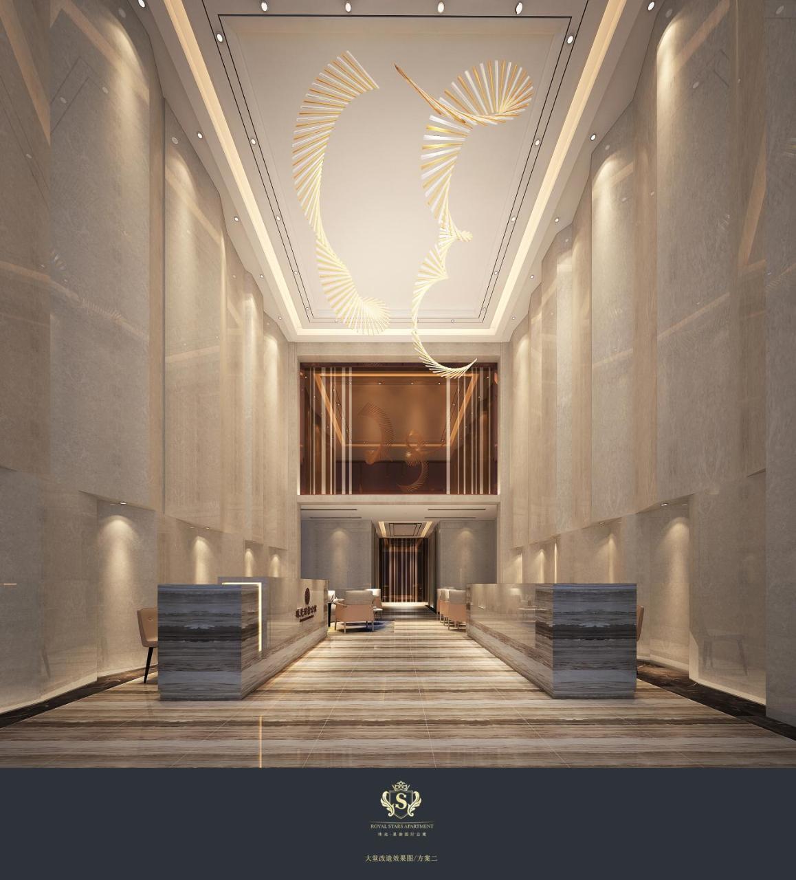 Royal Star Apartment Гуанчжоу Экстерьер фото