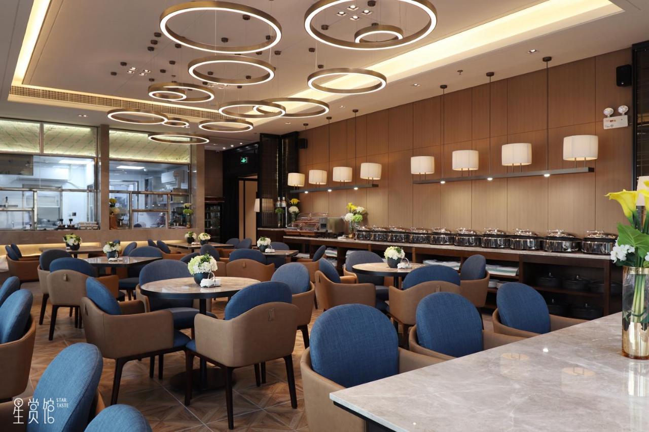 Royal Star Apartment Гуанчжоу Экстерьер фото
